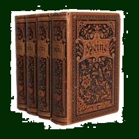Генрих Гейне. Полное собрание сочинений в 4 томах (комплект
