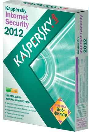 Kaspersky Internet Security / Antivirus 2012 12.0.0.374 Final